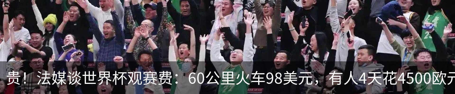 资讯动态